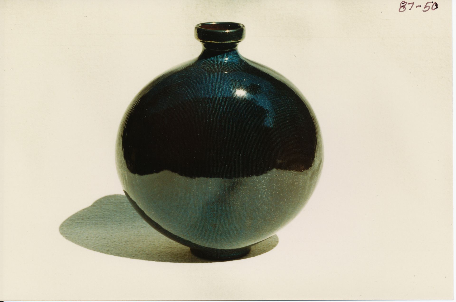Sphere Bottle (Ball Vase)