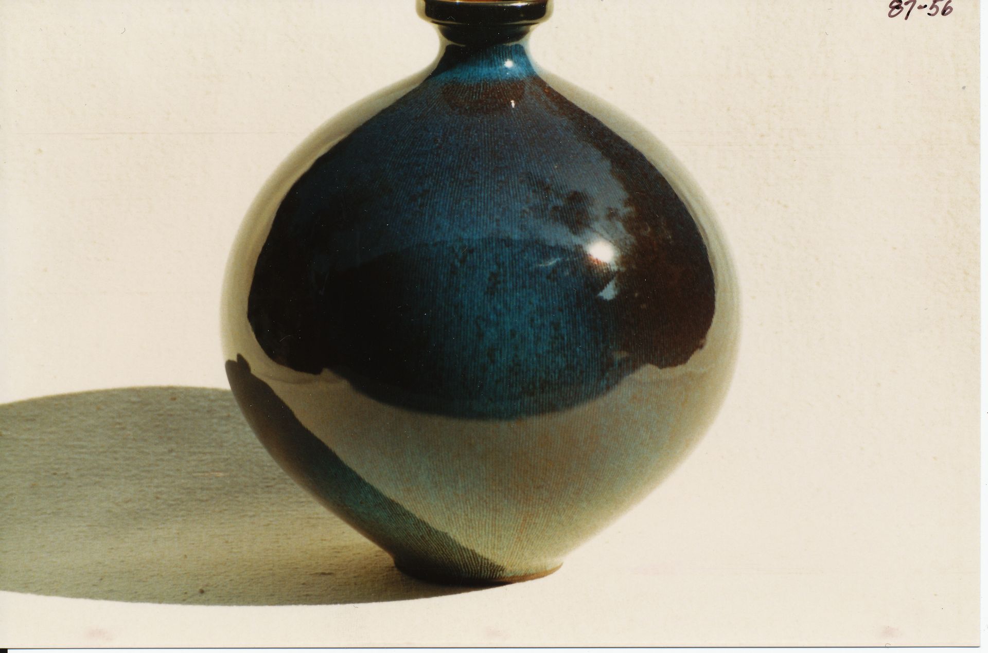 Sphere Bottle (Ball Vase)