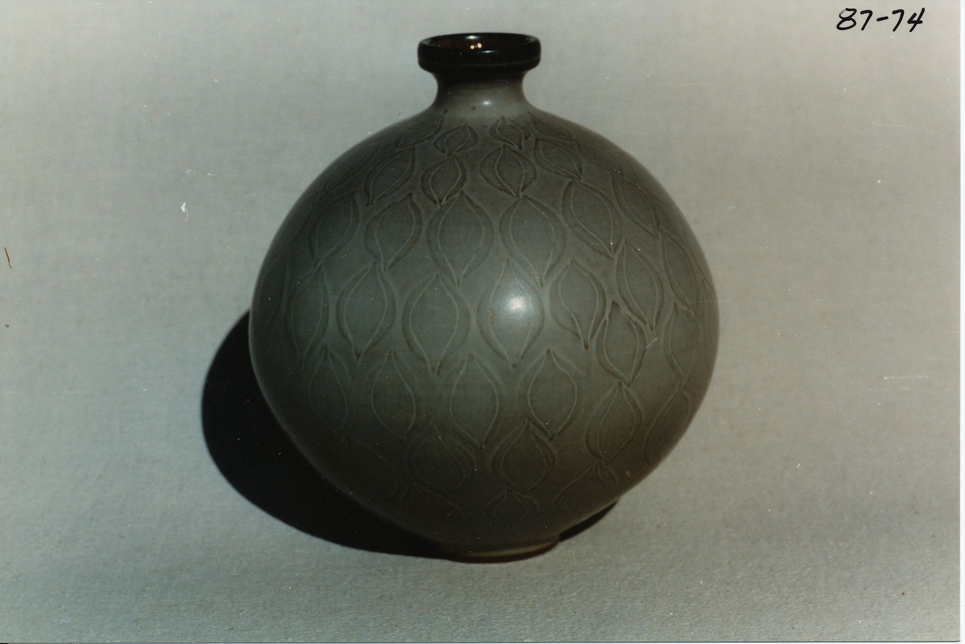 Ball Vase (Sphere Bottle)