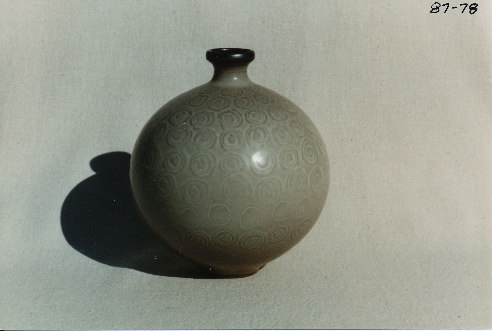 Ball Vase (Sphere Bottle)