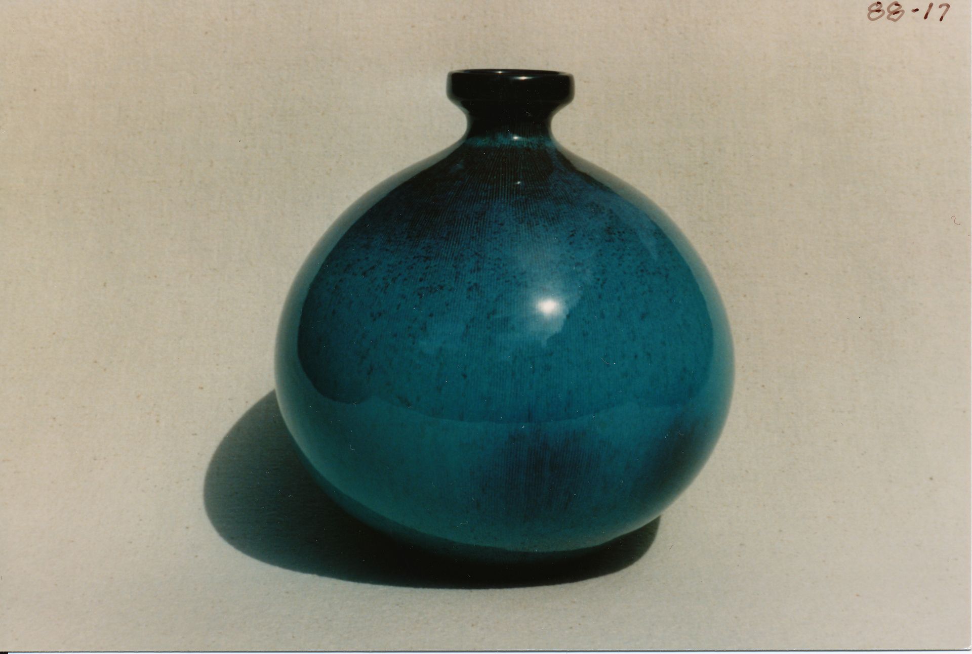 Ball Vase (Sphere Bottle)