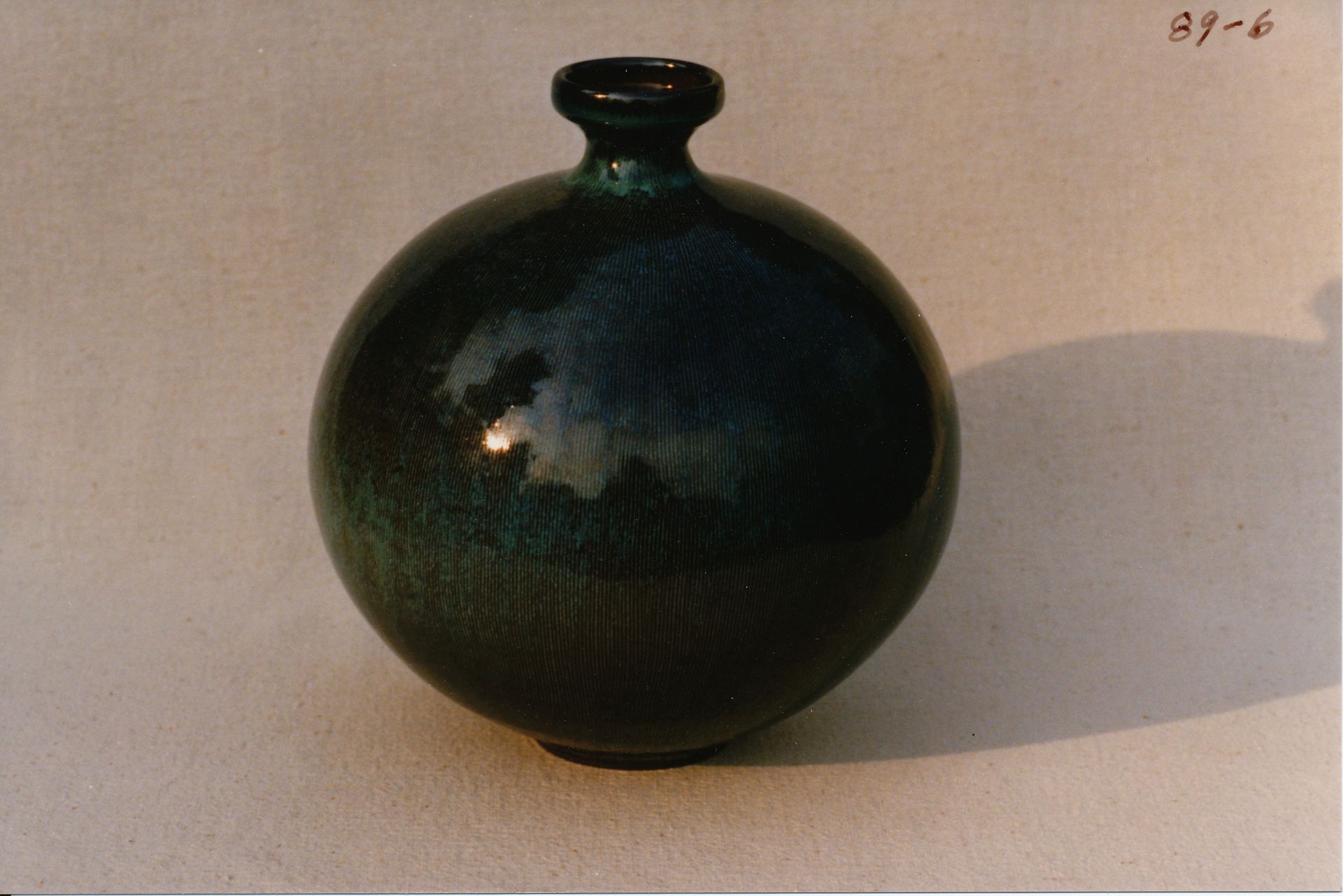 Sphere Bottle (Ball Vase)