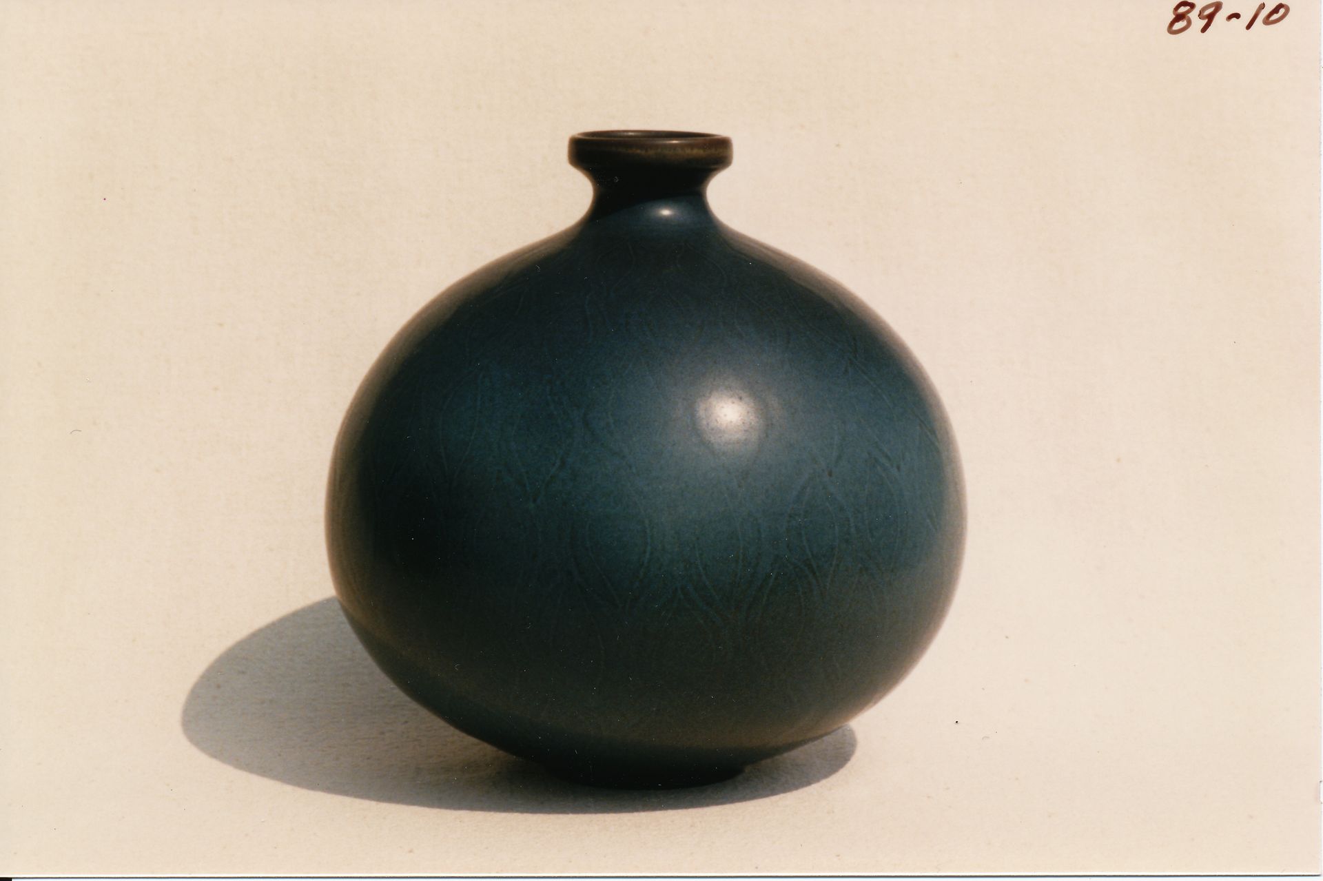 Sphere Bottle (Ball Vase)