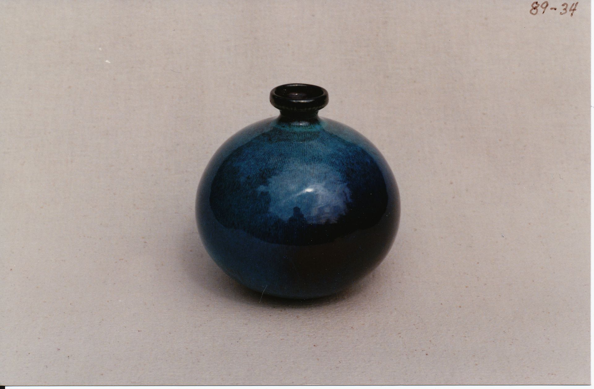 Sphere Bottle (Ball Vase)