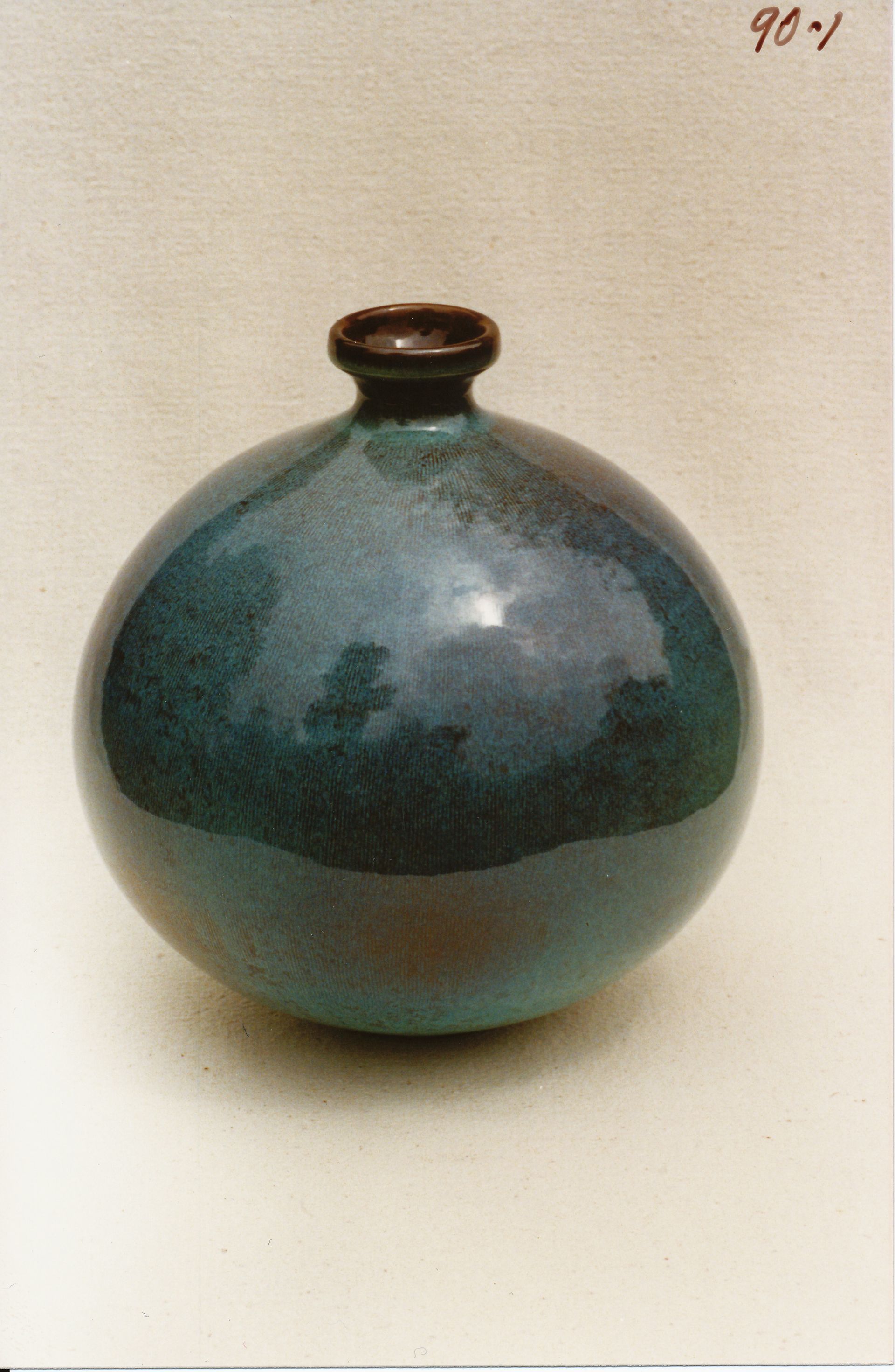 Sphere Bottle (Ball Vase)