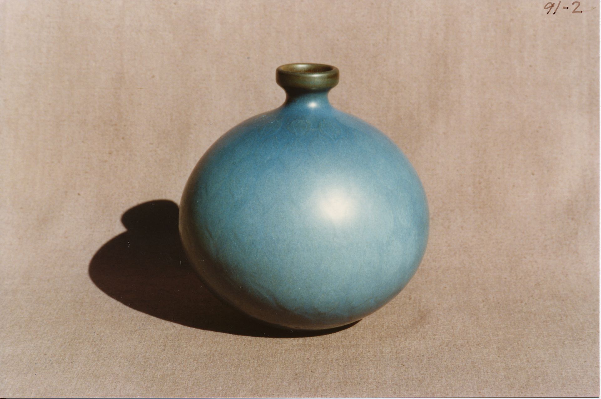 Sphere Bottle (Ball Vase)