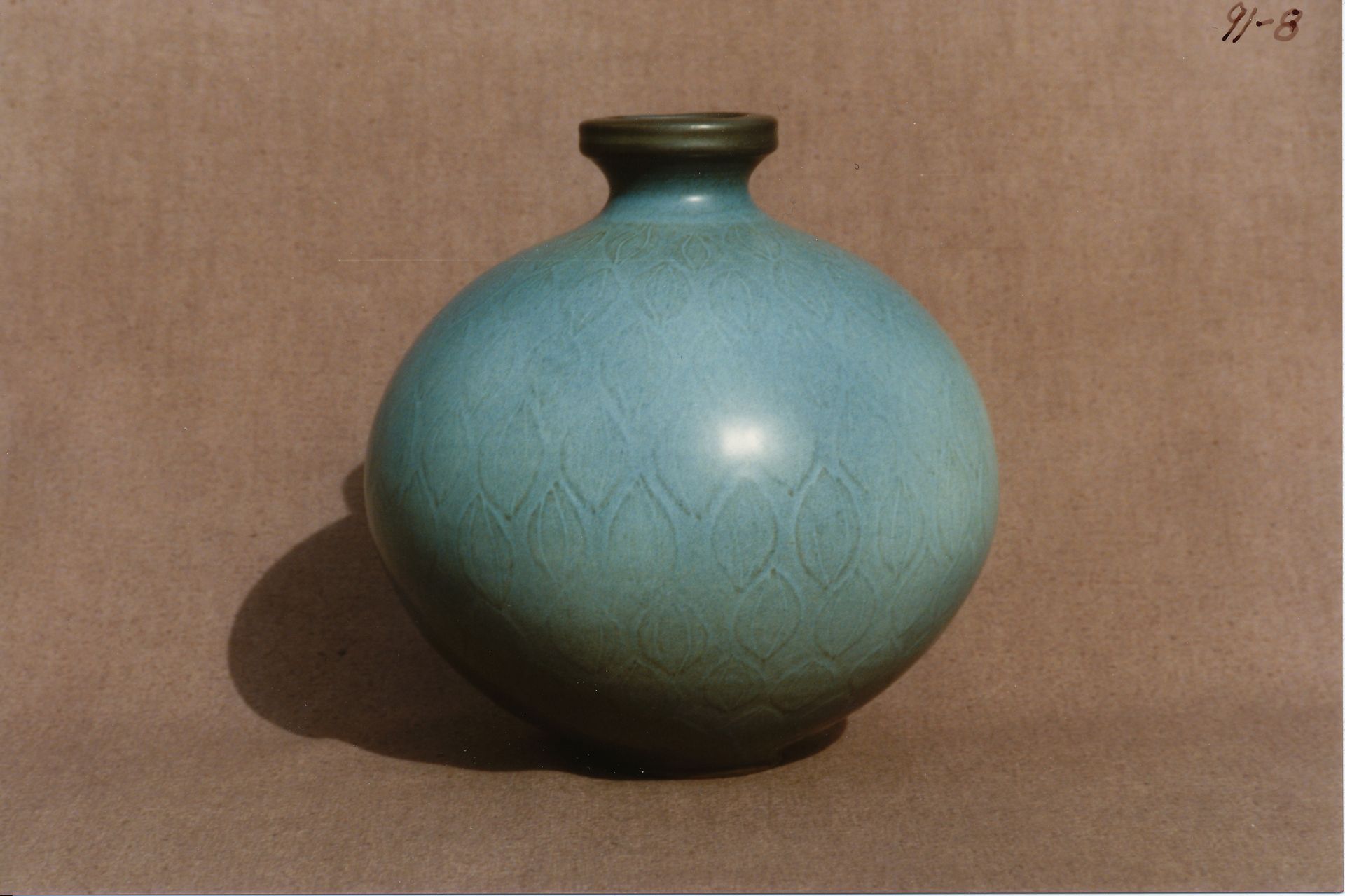 Sphere Bottle (Ball Vase)
