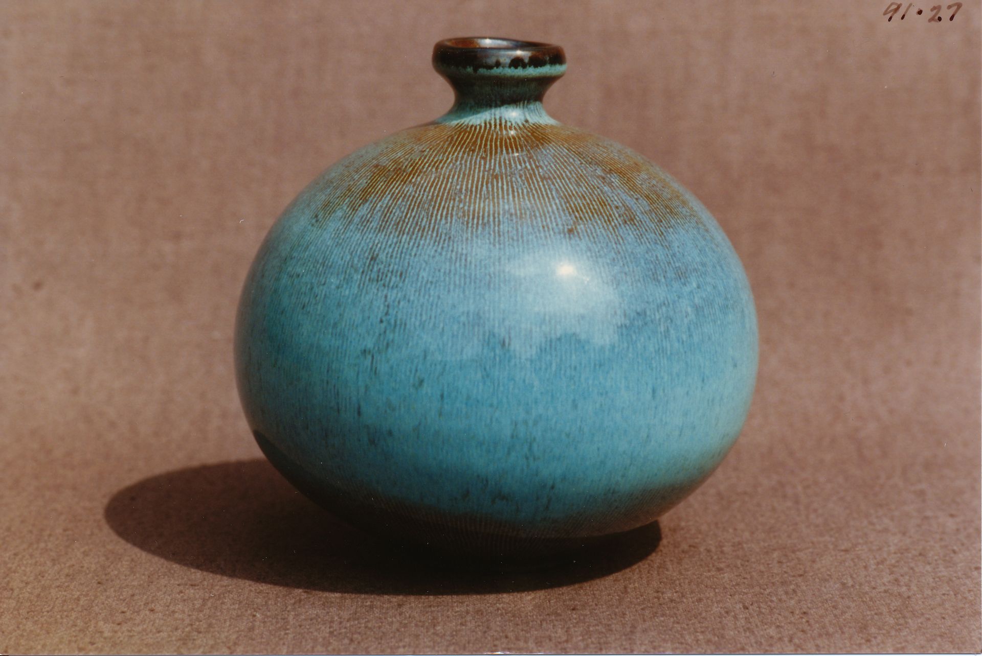 Ball Vase (Sphere Bottle)