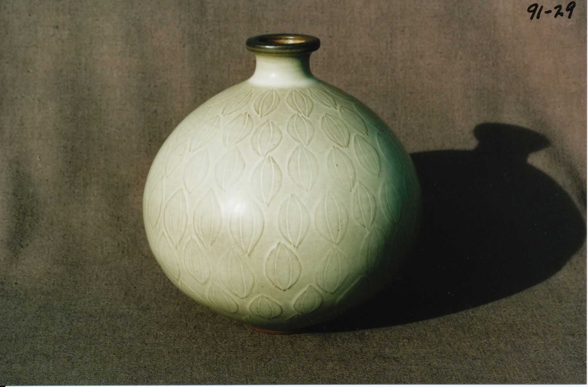 Sphere Bottle (Ball Vase)
