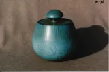 Planets Jar