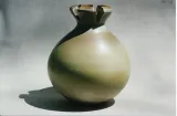 Pomegranate Vase