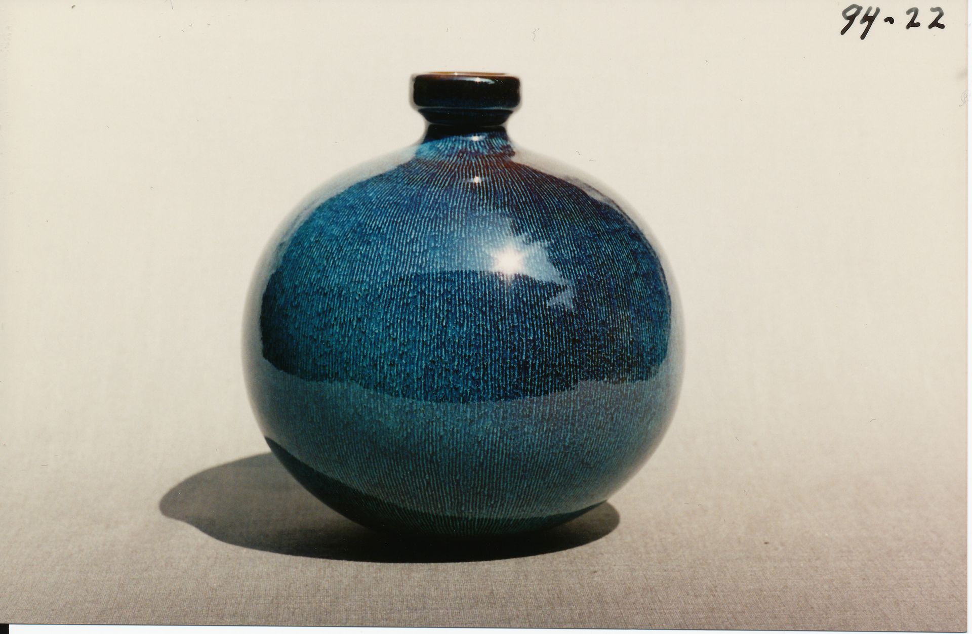 Sphere Bottle (Ball Vase)
