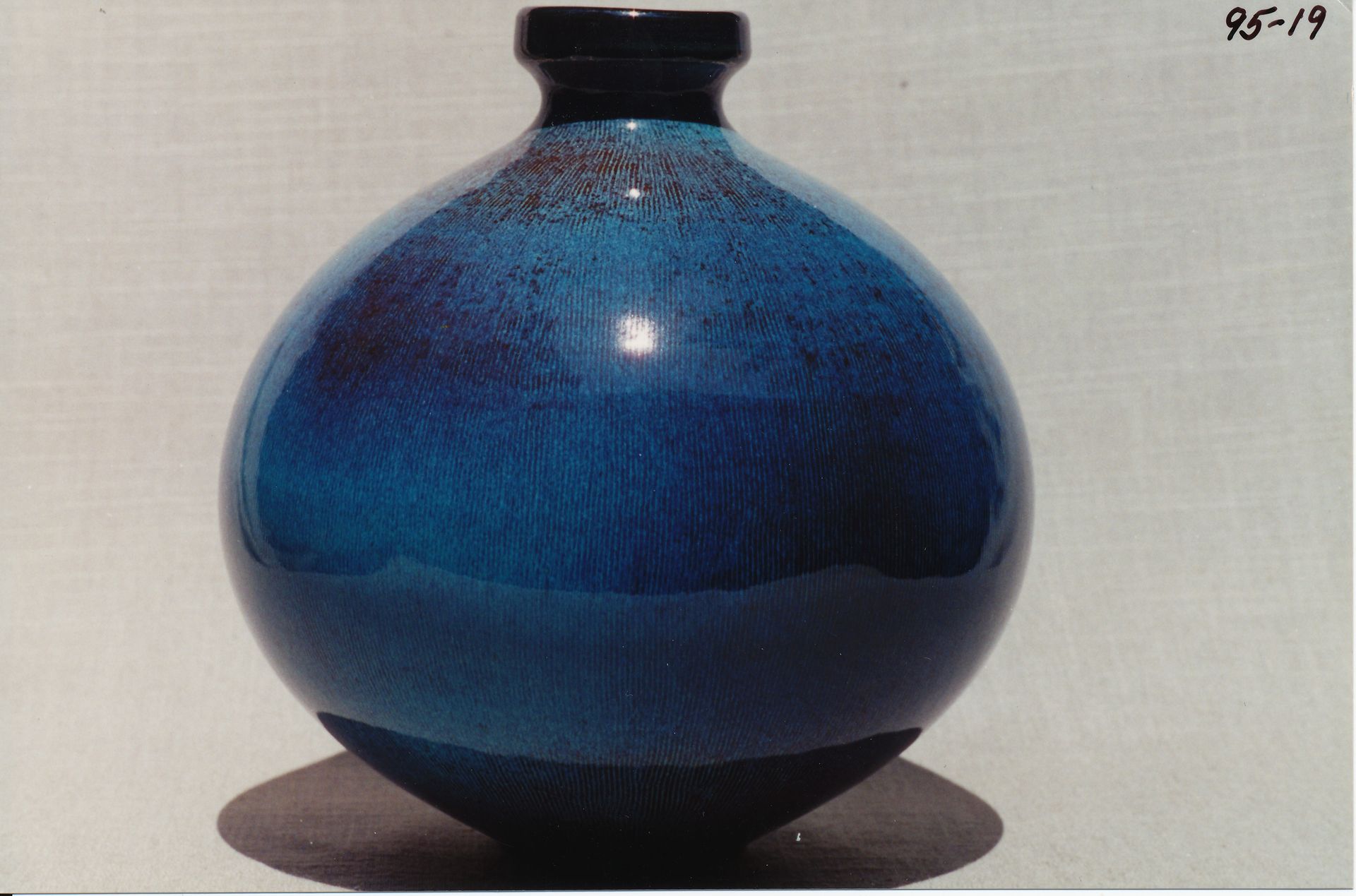 Sphere Bottle (Ball Vase)