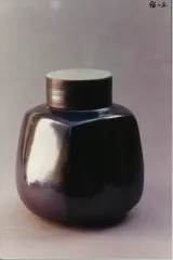 Squared jar w/ lid