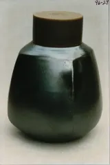 Tall (and fat) squared jar w/ drum lid