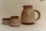 Pitcher