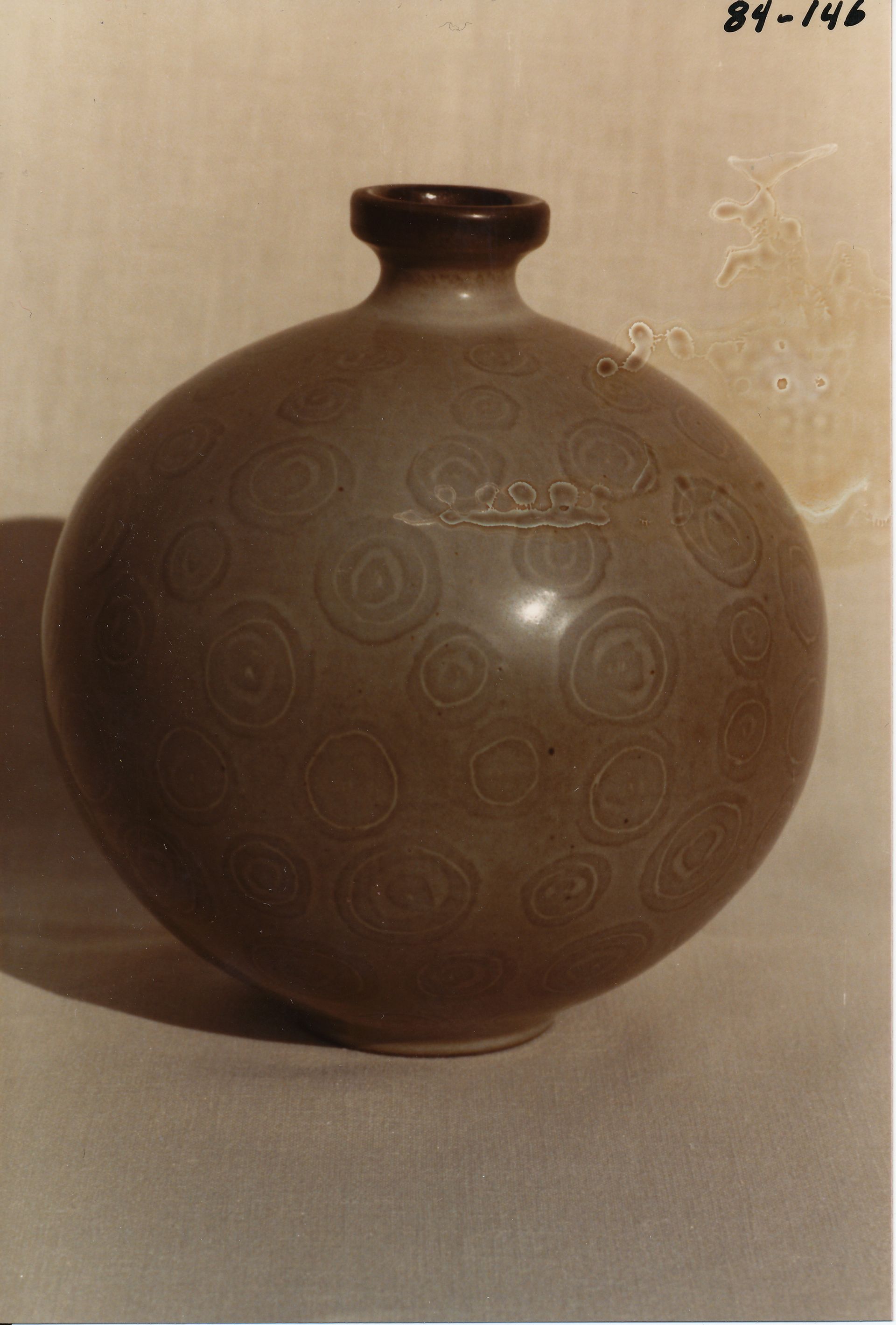 Ball Vase (Sphere Bottle)