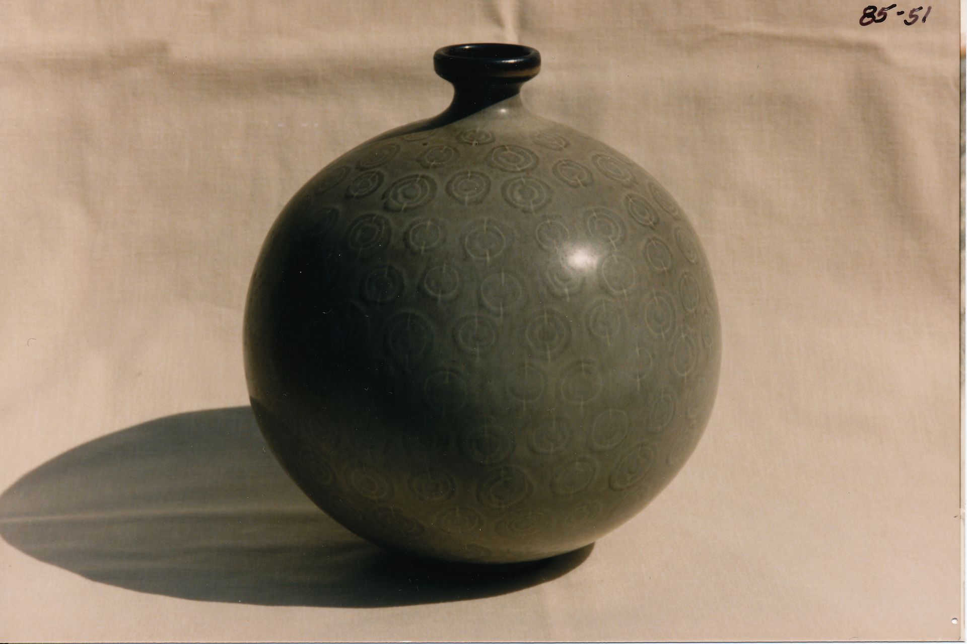 Ball Vase (Sphere Bottle)