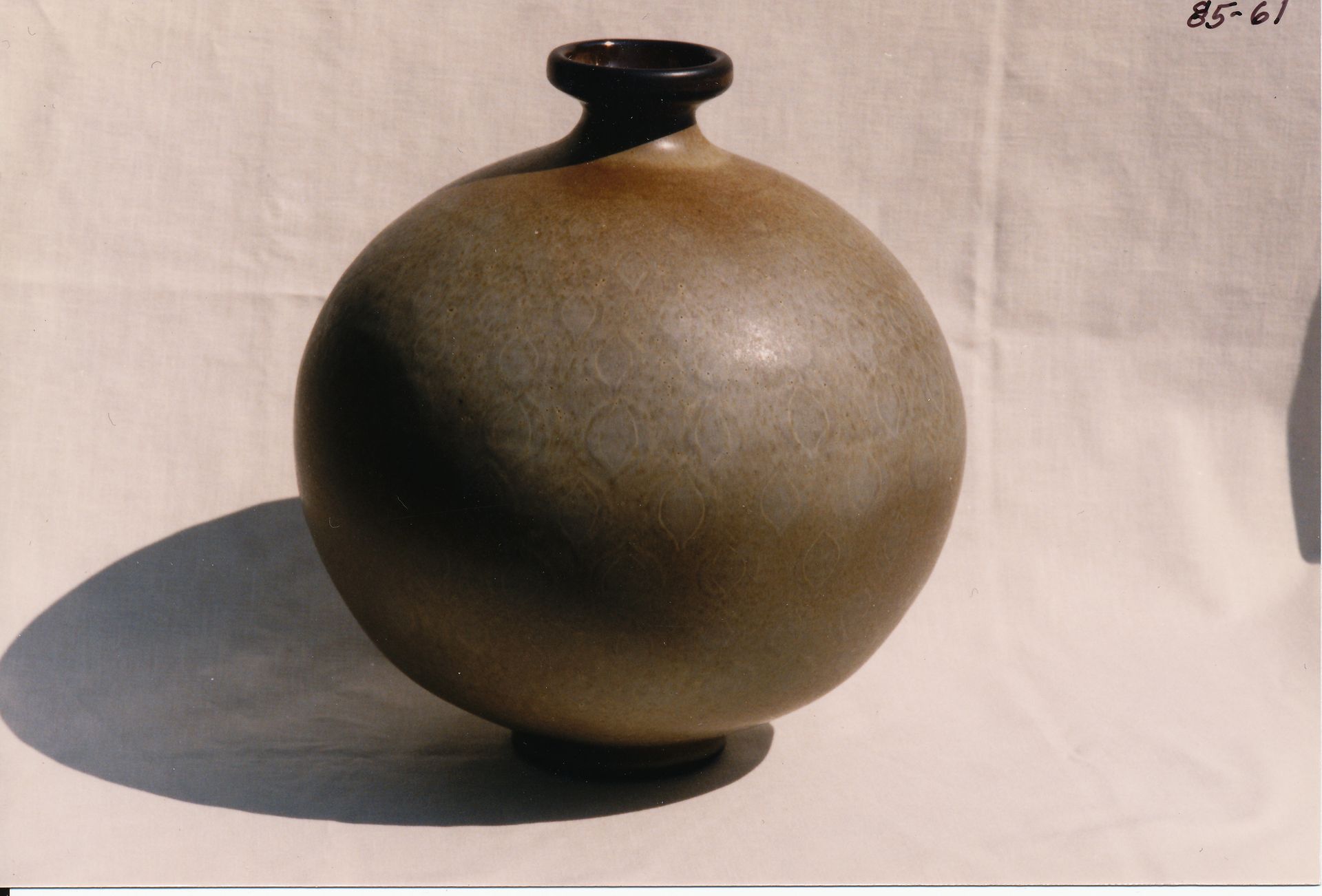 Ball Vase (Sphere Bottle)