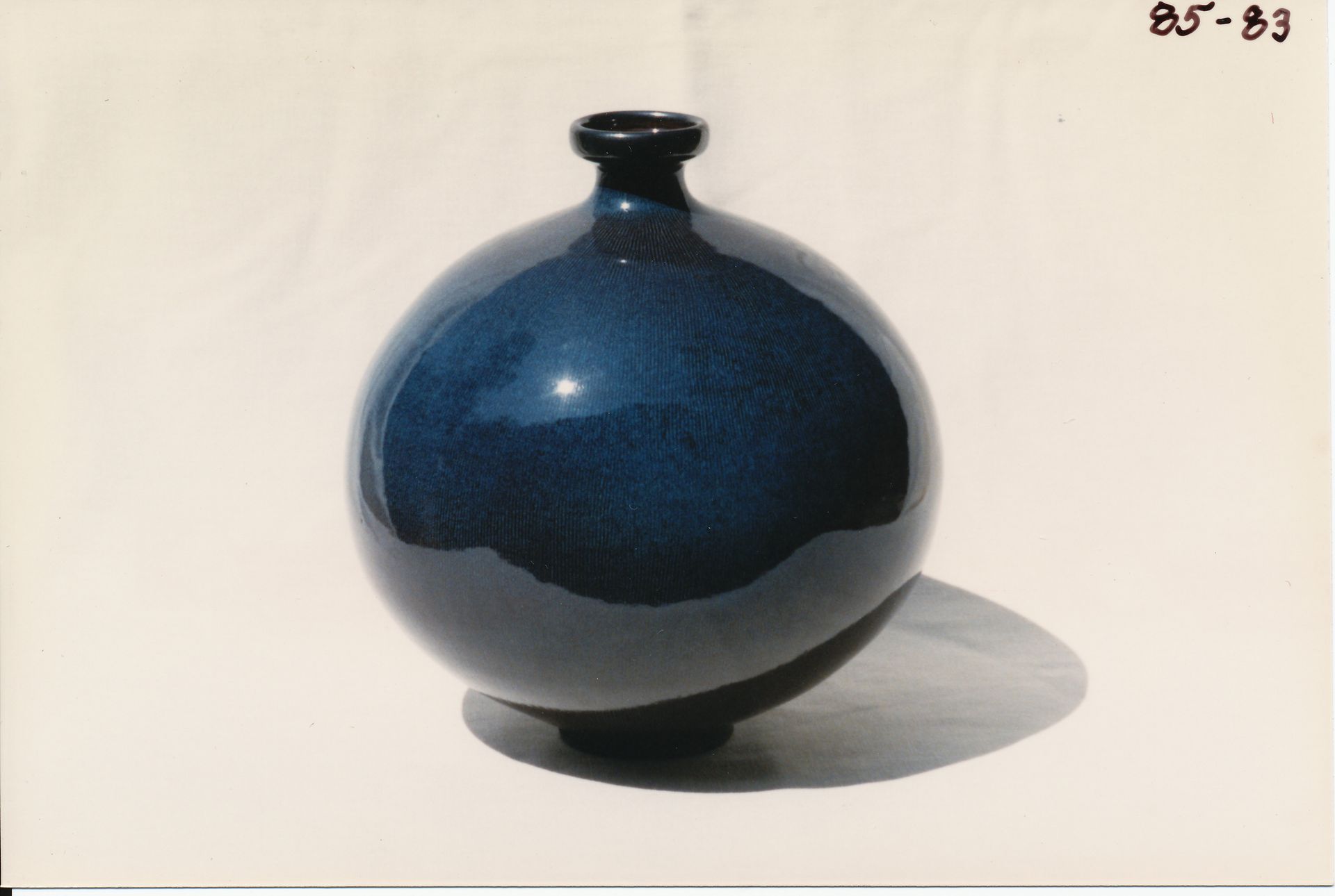 Ball Vase (Sphere Bottle)