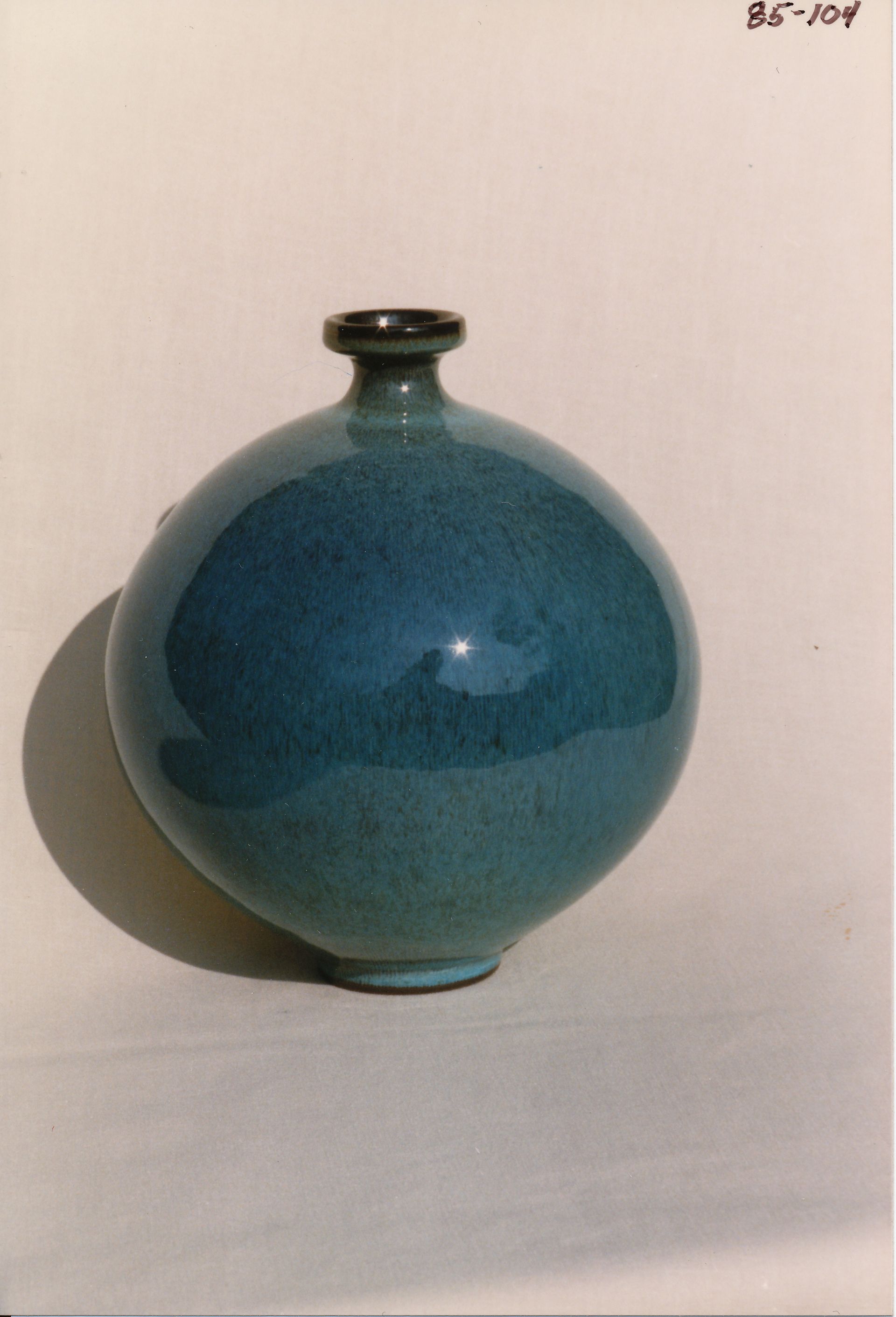 Sphere Vase (Ball Vase)