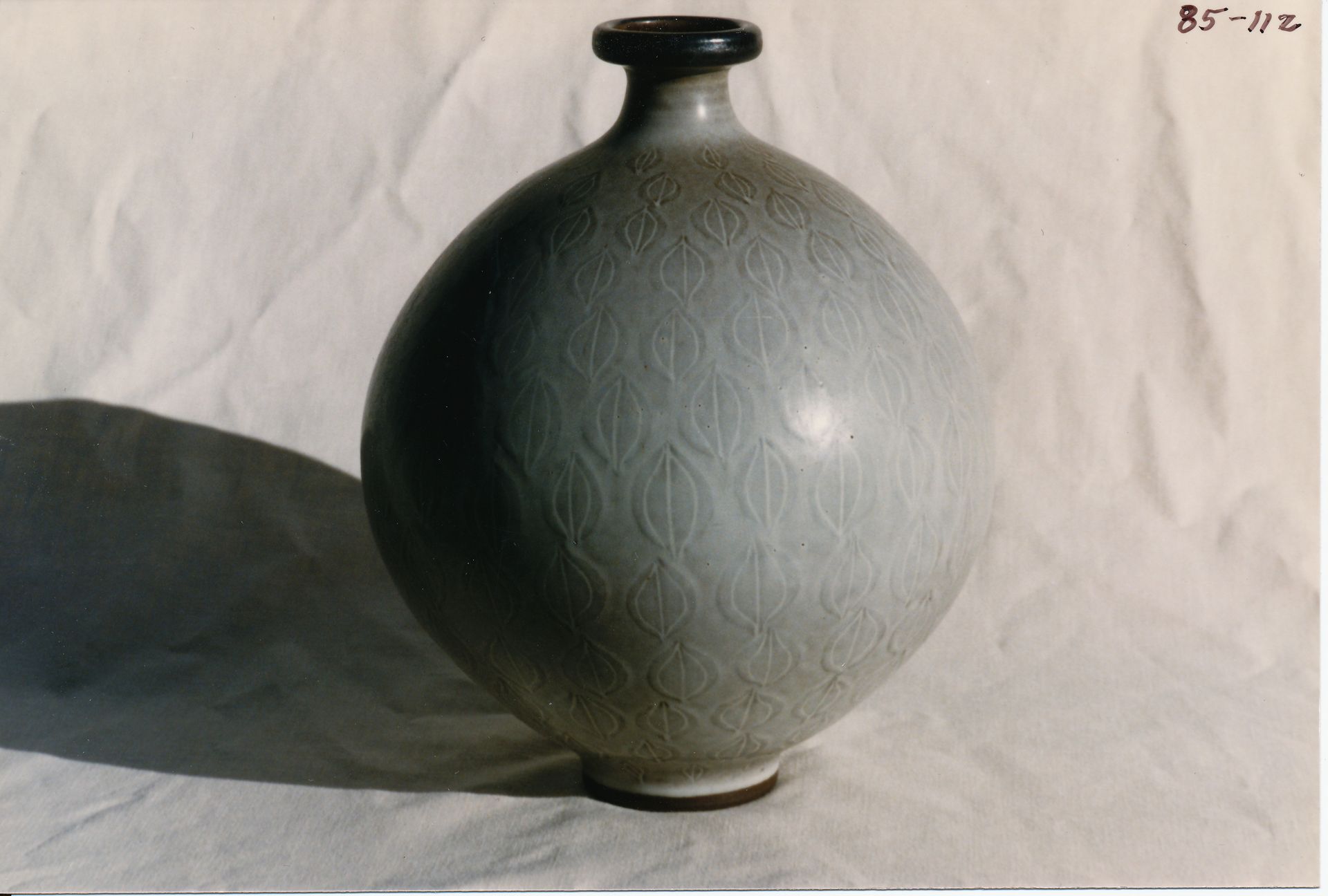 Ball Vase (Sphere Bottle)