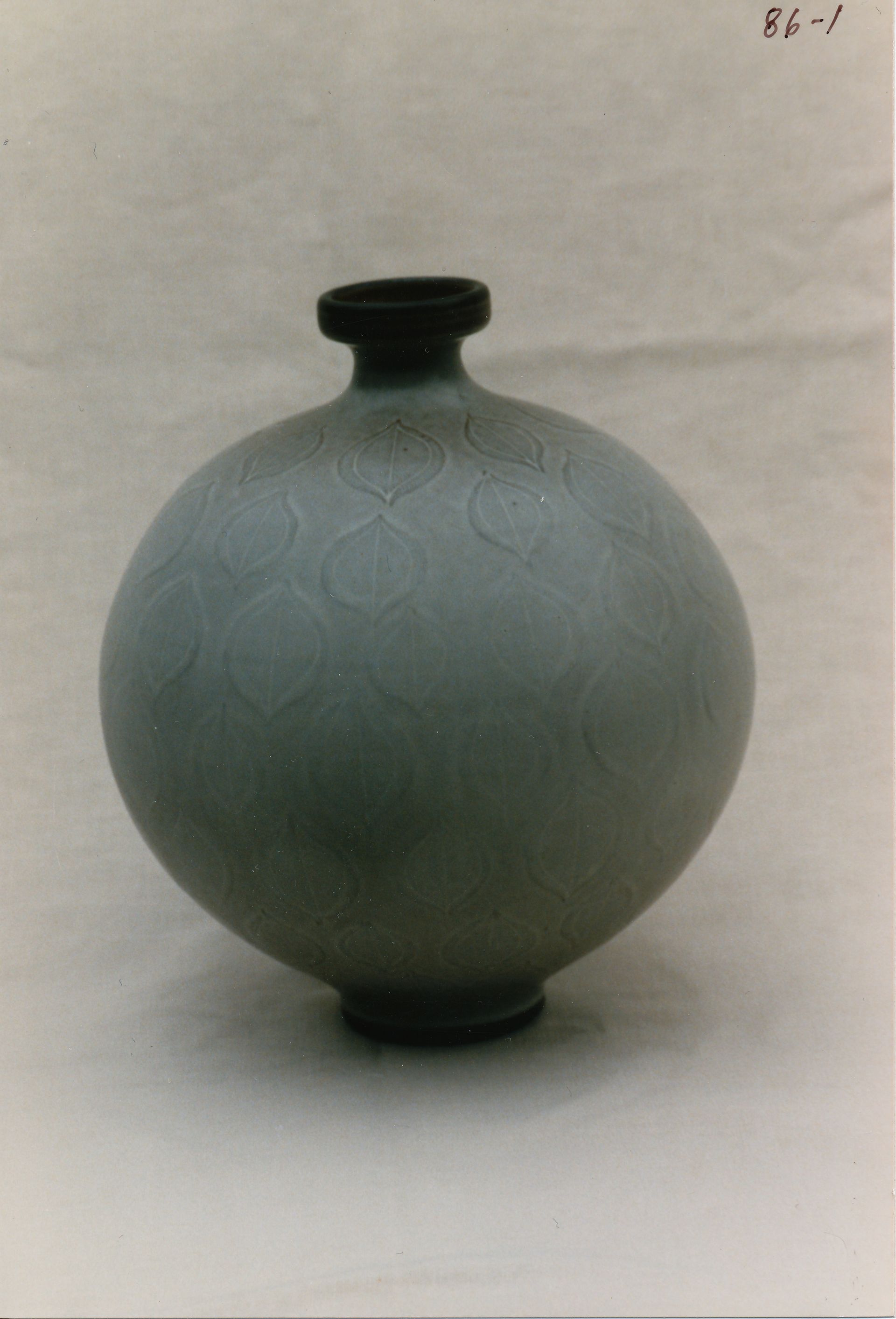 Ball Vase (Sphere Bottle)