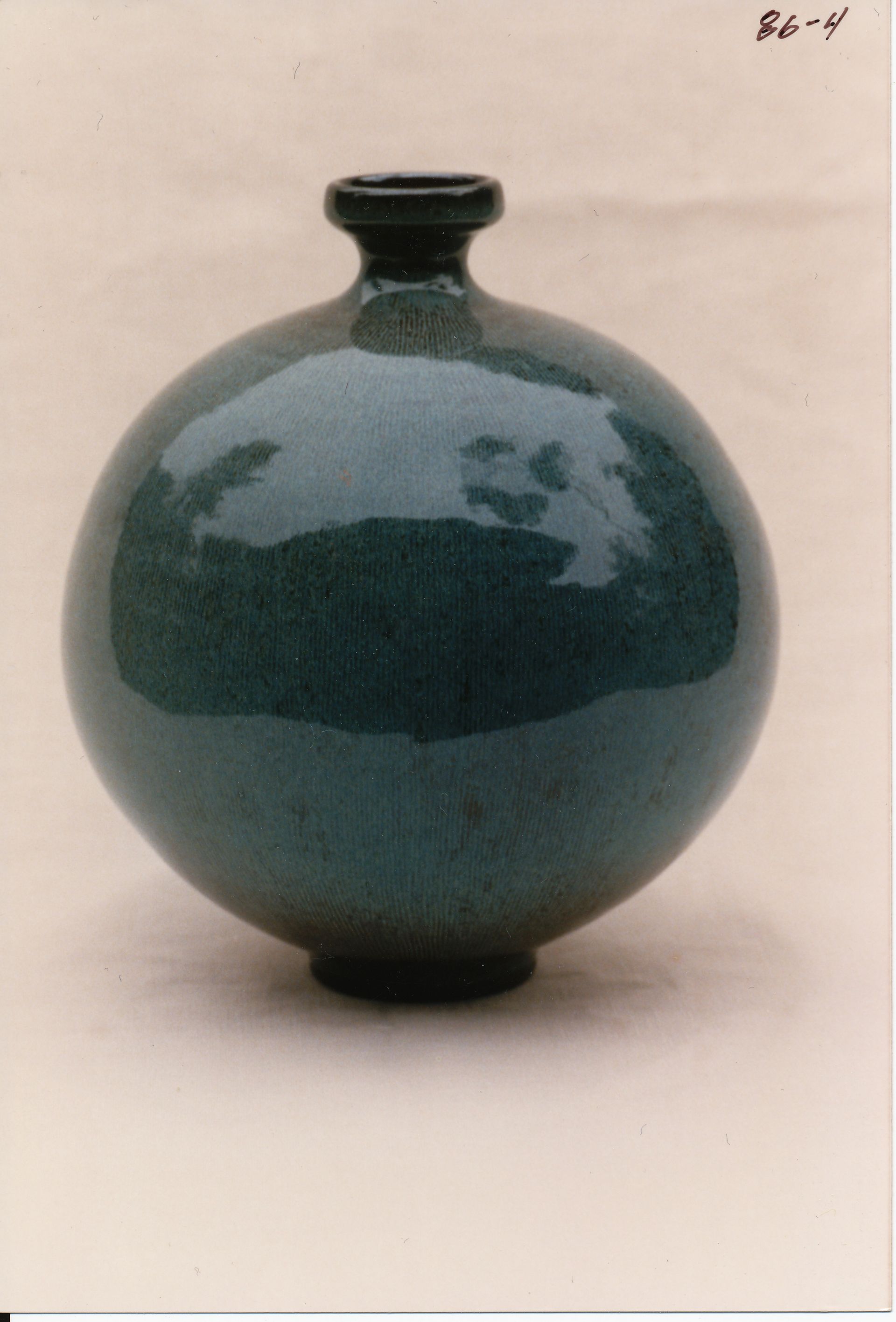 Ball Vase (Sphere Bottle)