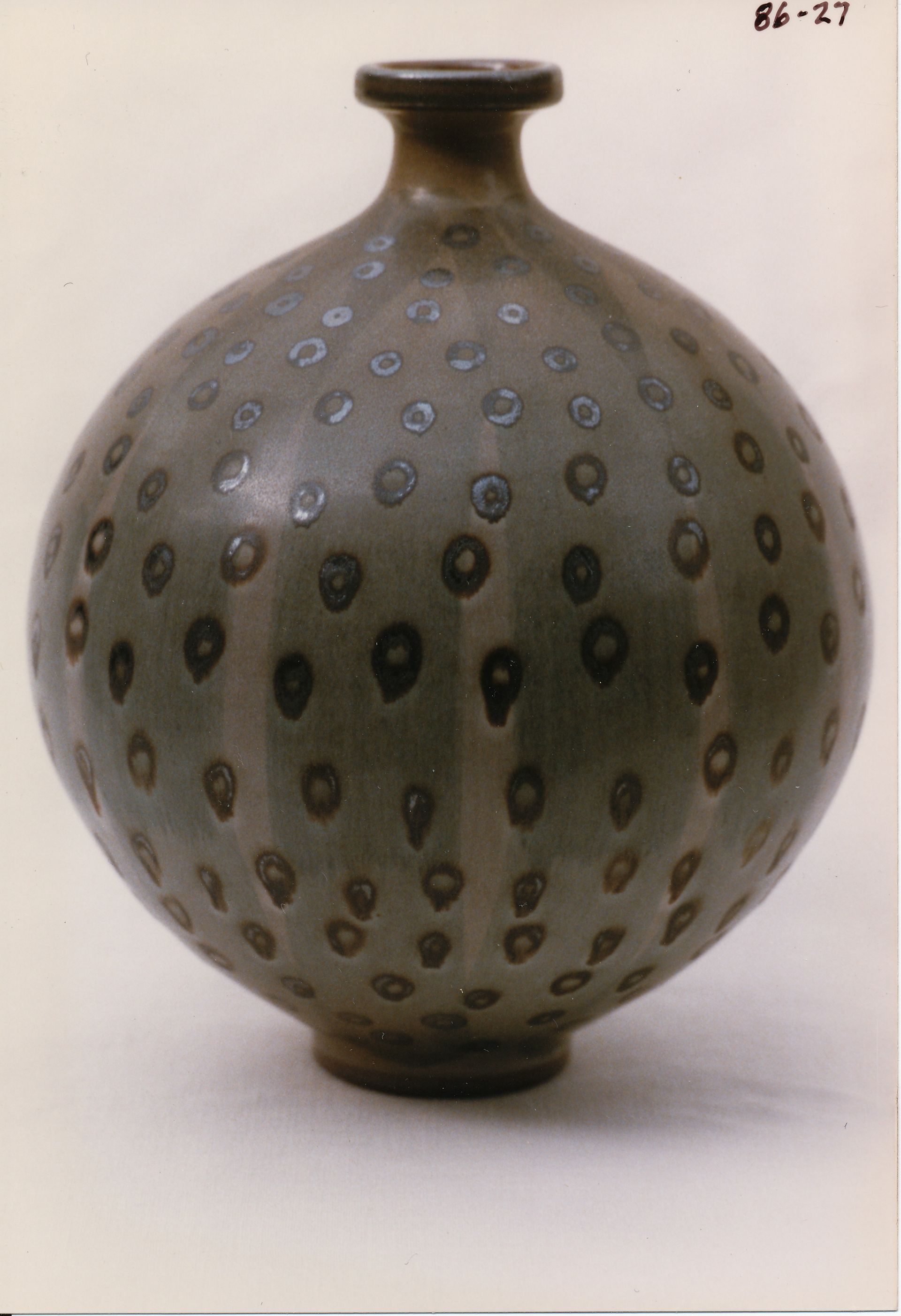 Ball Vase (Sphere Bottle)