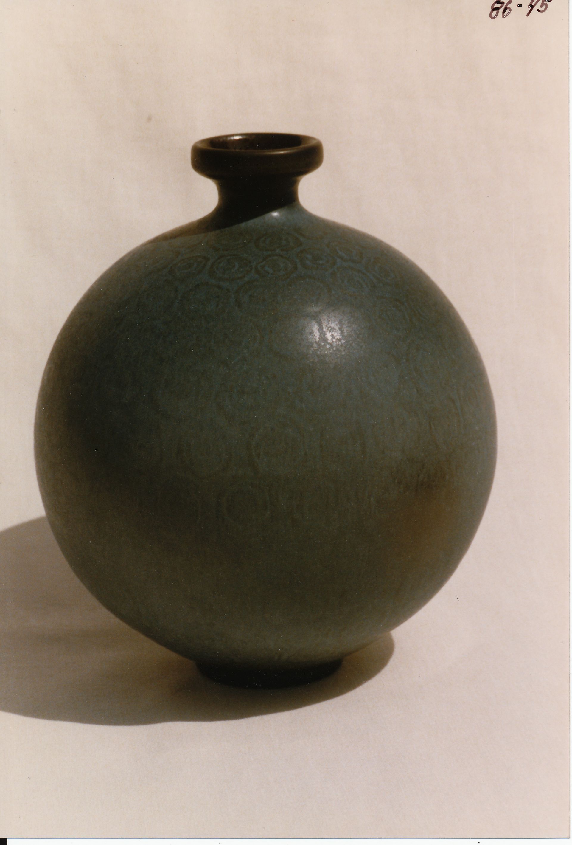 Ball Vase (Sphere Bottle)