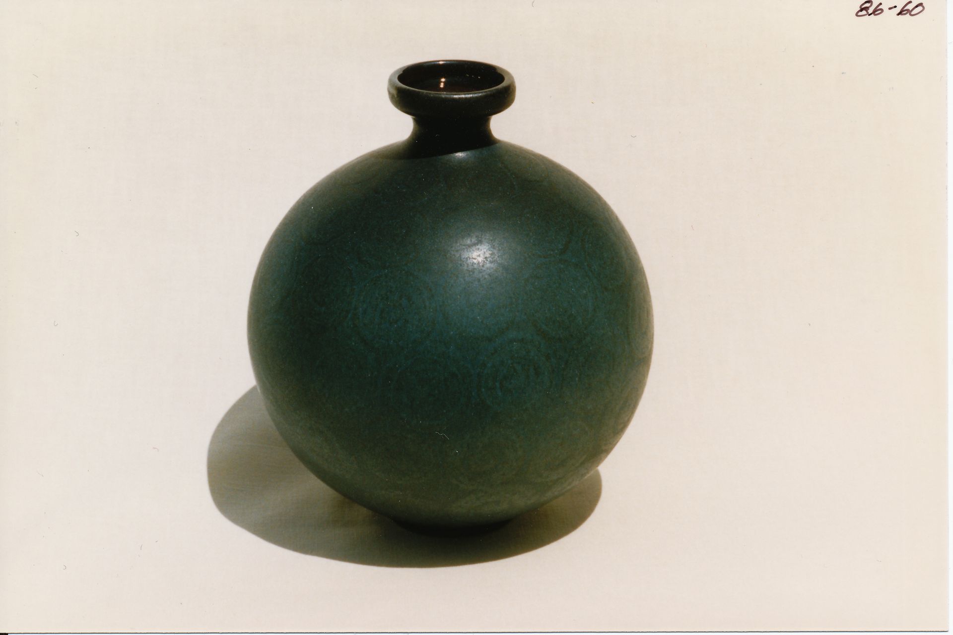 Sphere Bottle (Ball Vase)