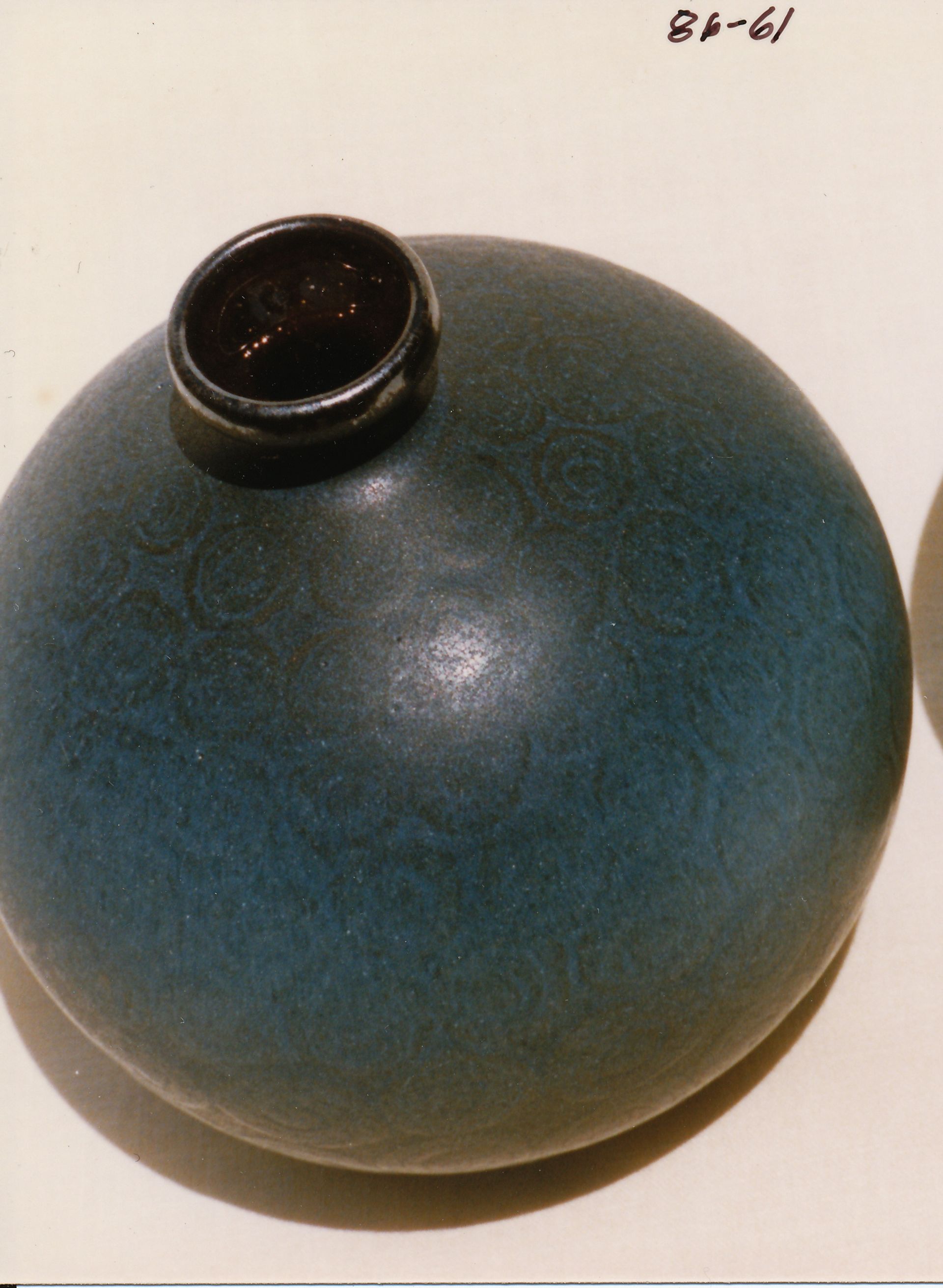 Sphere Bottle (Ball Vase)