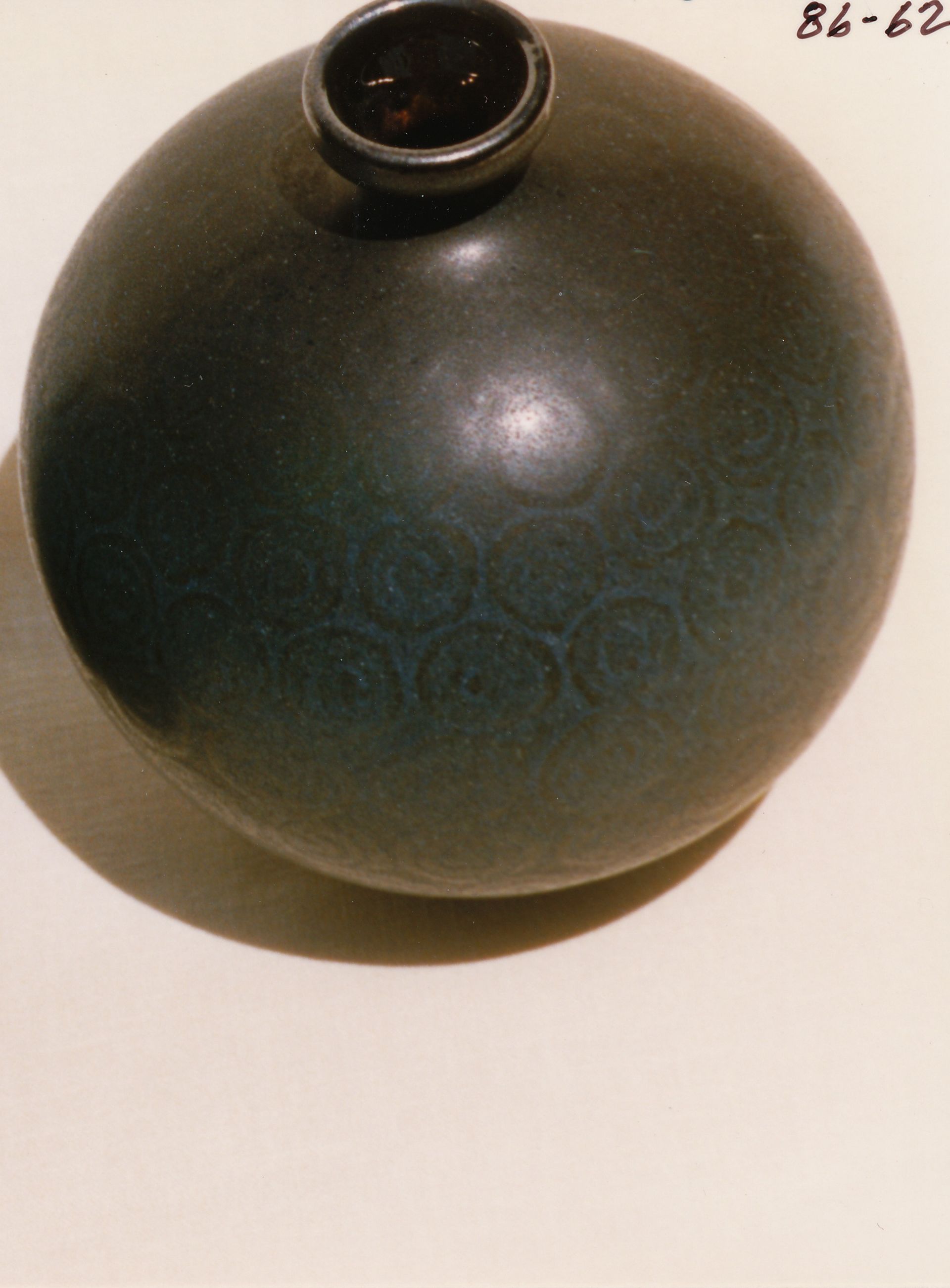Sphere Bottle (Ball Vase)