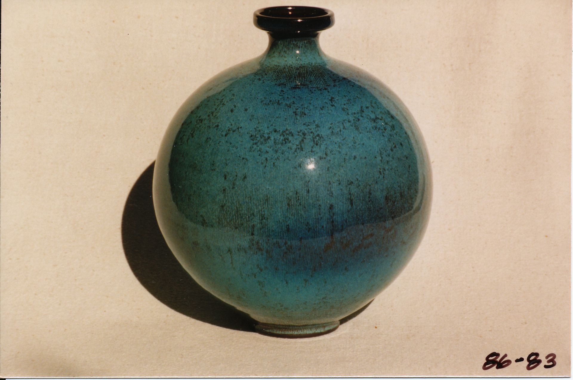 Ball Vase (Sphere Bottle)