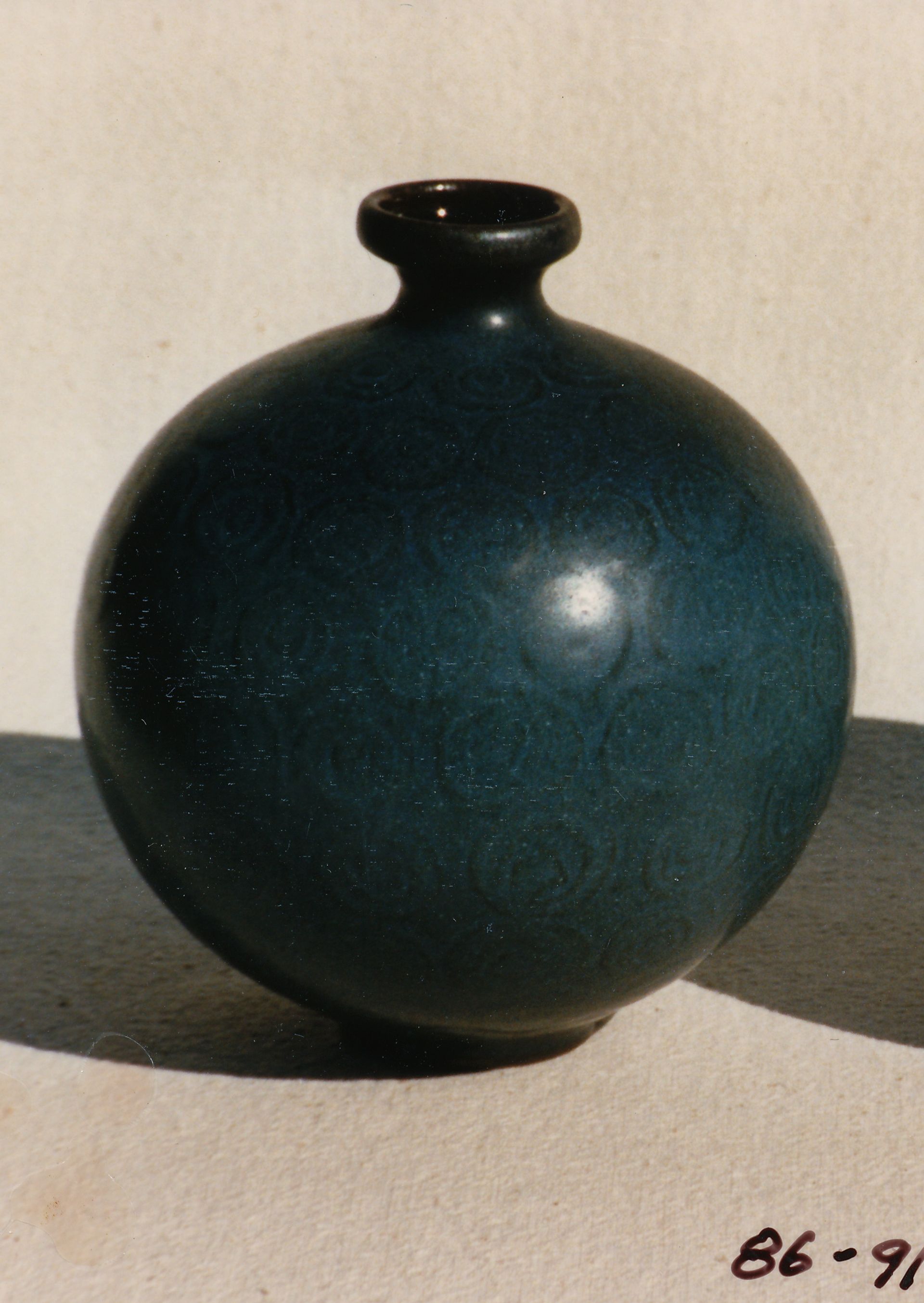 Ball Vase (Sphere Bottle)