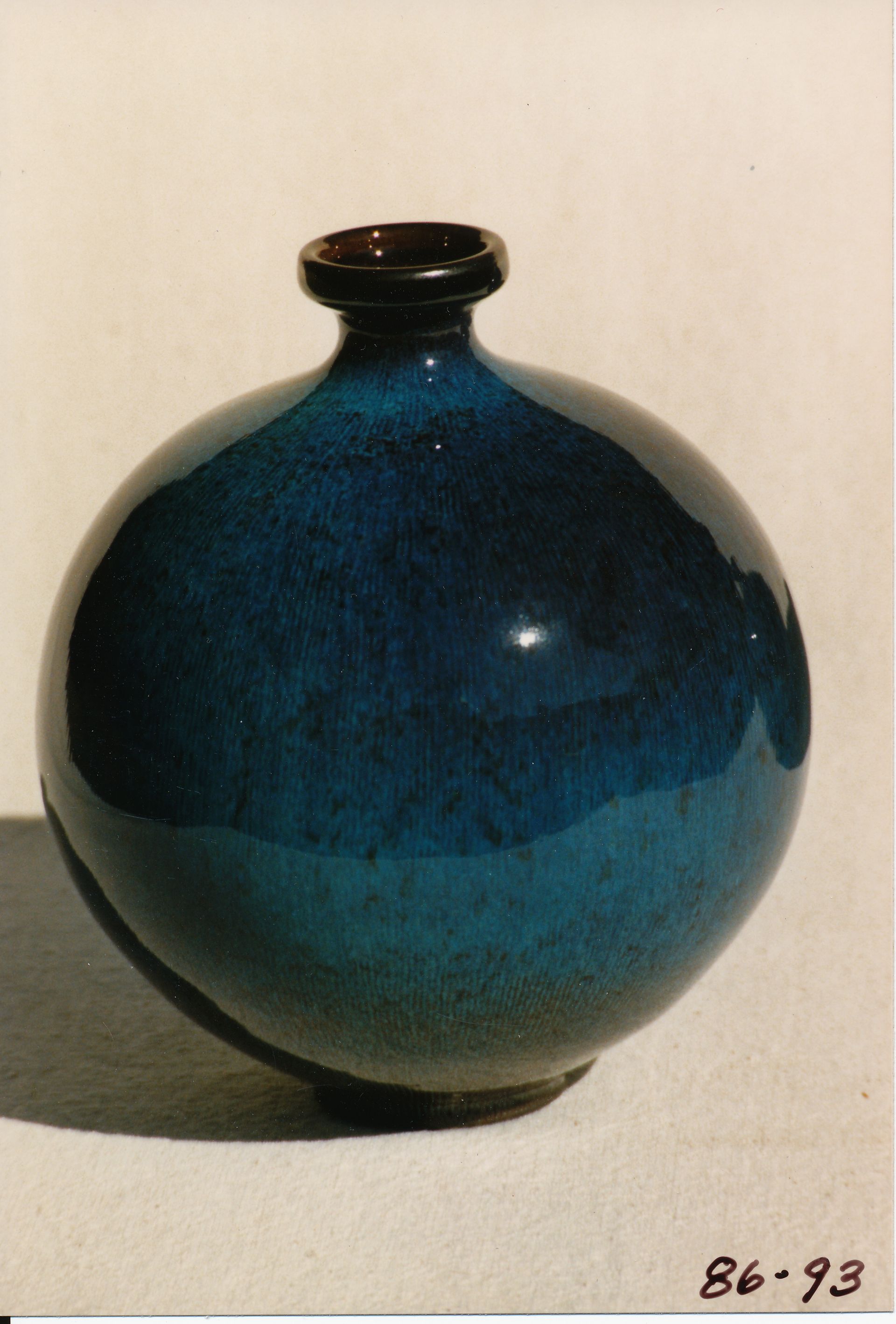 Ball Vase (Sphere Bottle)