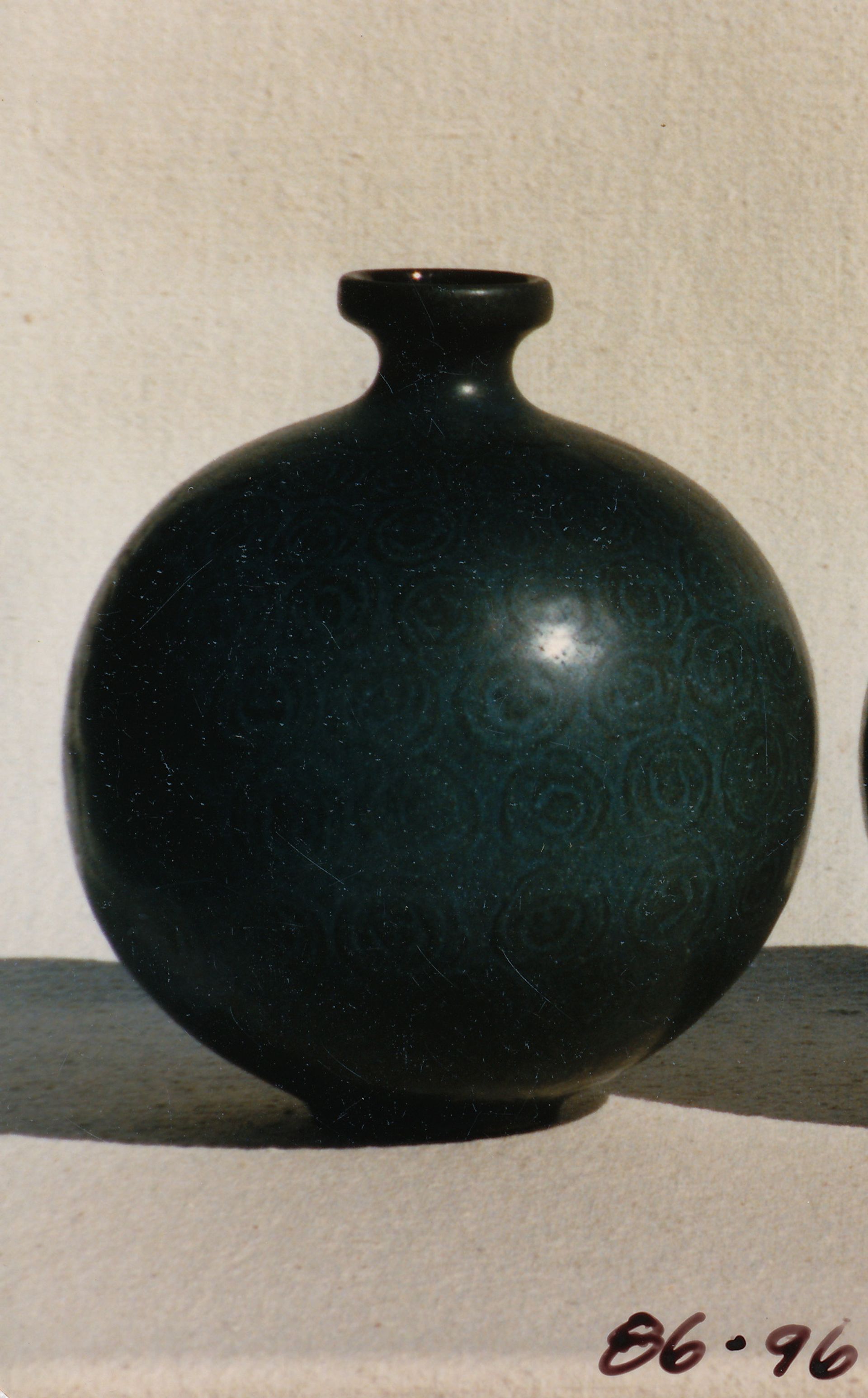 Ball Vase (Sphere Bottle)