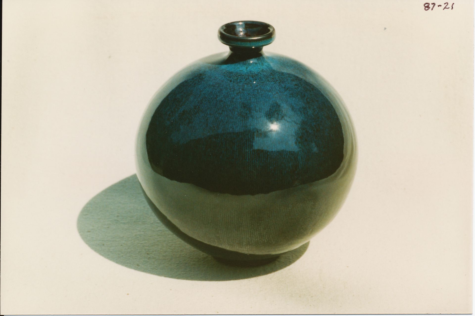 Ball Vase (Sphere Bottle)