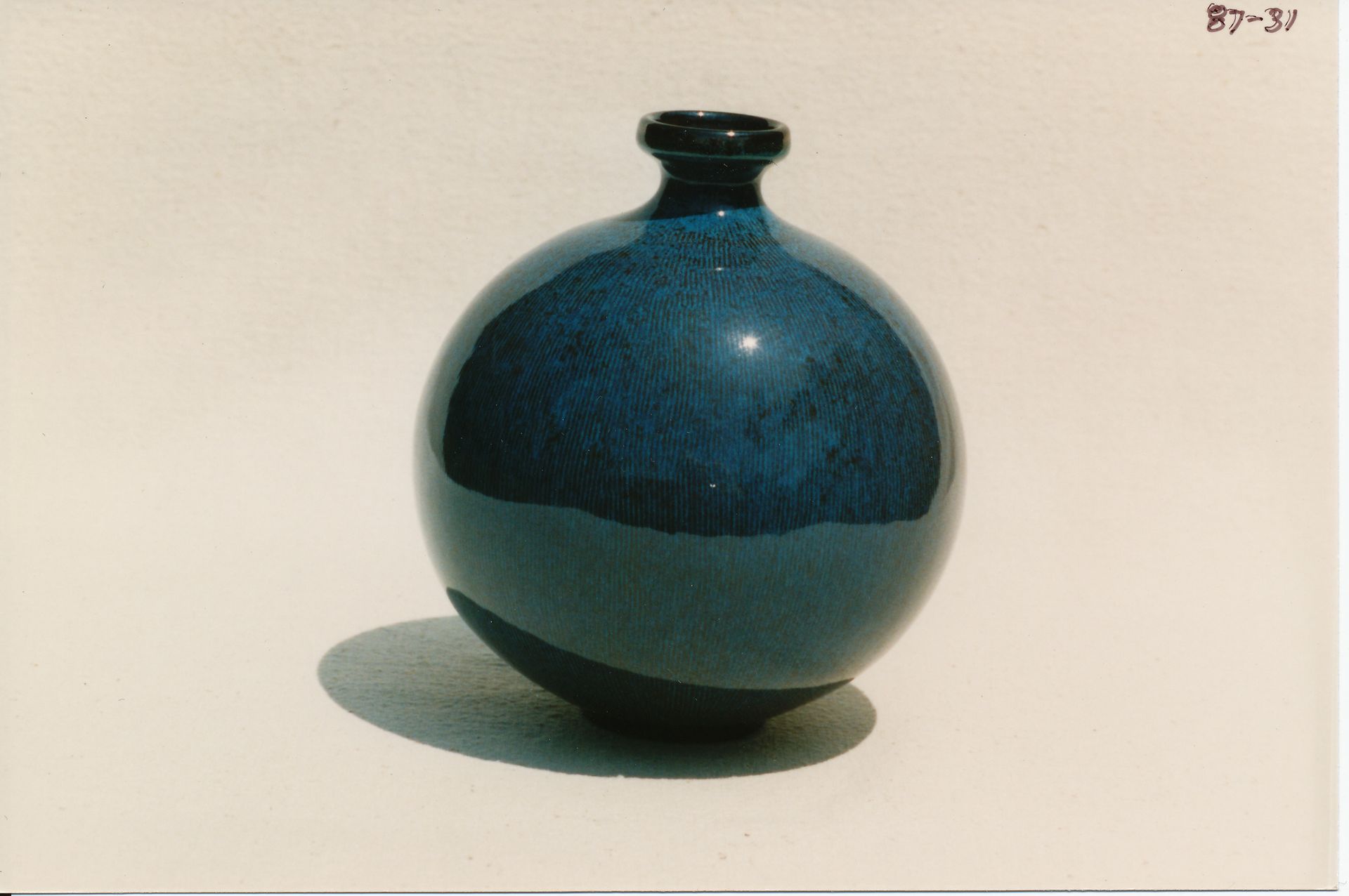 Sphere Bottle (Ball Vase)